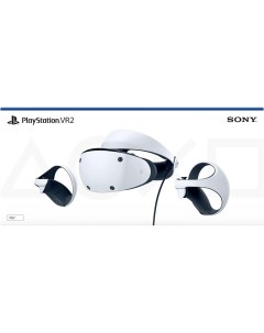 Шлем виртуальной реальности Playstation VR2 игра в комплекте японская версия Sony