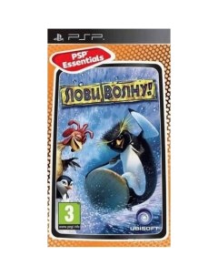 Игра Surf s Up Essentials PlayStation Portable полностью на иностранном языке Ubisoft