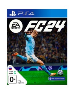Игра Sports FC 24 PlayStation 4 полностью на иностранном языке Electronic arts