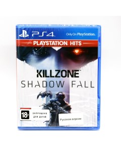 Игра Killzone PlayStation Hits PS4 полностью на русском языке Sony