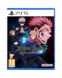 Игра Jujutsu Kaisen Cursed Clash PlayStation 5 полностью на иностранном языке Bandai