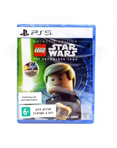 Игра Star Wars Skywalker Saga Galactic Edition PS5 русские субтитры Lego