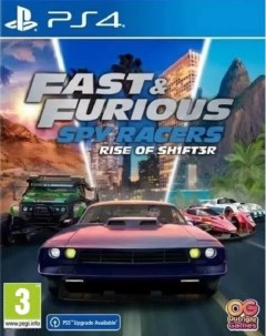 Игра Fast Furious Spy Racers Rise of SH1FT3R PlayStation 4 русские субтитры Outright games