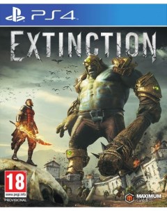 Игра Extinction PlayStation 4 полностью на иностранном языке Modus games