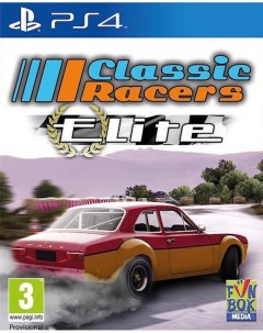 Игра Classic Racers Elite PS4 русские субтитры Funbox media