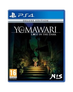 Игра Yomawari Lost in the Dark Deluxe Edition PS4 полностью на иностранном языке Nippon ichi software