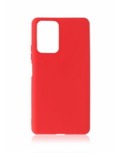Чехол для Xiaomi Redmi Note 10 Pro Red Zibelino