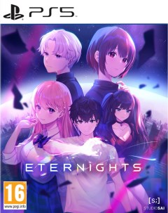Игра Eternights PS5 полностью на иностранном языке Studio sai