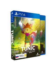 Игра Tunic Deluxe Edition PlayStation 4 PlayStation 5 полностью на иностранном языке Fangamer