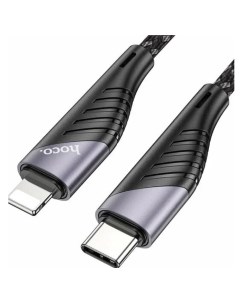 Дата кабель USB универсальный Lightning Hoco U31 черный Basemarket