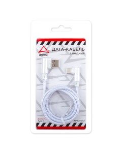 Дата кабель A0605032 USB USB Type C 1 м белый Arnezi