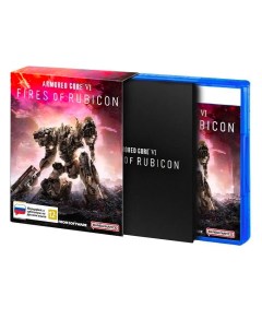 Игра Armored Core VI Fires of Rubicon Launch Edition PlayStation 5 русские субтитры Bandai namco