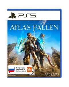 Игра Atlas Fallen Стандартное издание PlayStation 5 русские субтитры Focus home