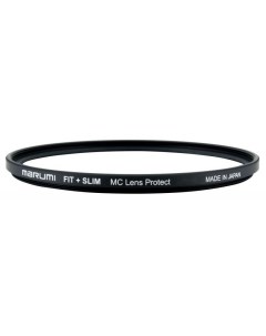 Защитный фильтр FIT SLIM MC Lens Protect 55 мм Marumi