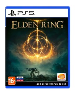 Игра Elden Ring русские субтитры Xbox Series X Xbox One полностью на русском языке Bandai namco