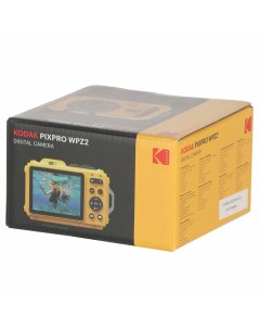 Фотоаппарат цифровой компактный WPZ2 White Kodak