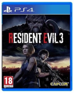 Игра Resident Evil 3 PlayStation 5 PlayStation 4 Русские субтитры Capcom