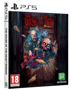 Игра House of the Dead Remake Limidead Edition PlayStation 5 русские субтитры Microids