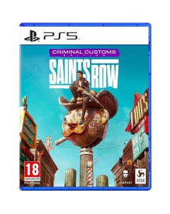 Игра Saints Row Criminal Customs Edition PlayStation 5 русские субтитры Deep silver
