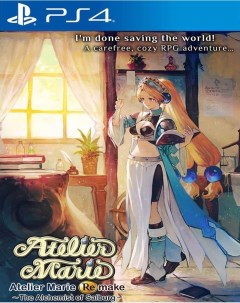 Игра Atelier Marie Remake The Alchemist of Salburg PS4 полностью на иностранном языке Playstation studios
