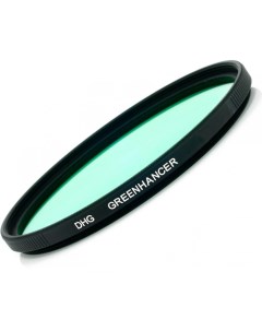 Градиентный цветной светофильтр DHG GreenHancer 77 мм Marumi