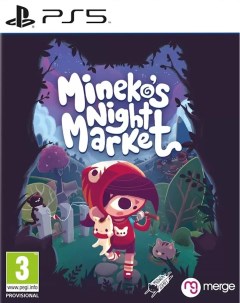 Игра Mineko s Night Market PlayStation 5 русские субтитры Merge