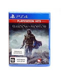 Игра Shadow of Mordor PlayStation 4 русские субтитры Wb games