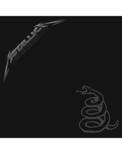 Metallica Metallica 2LP Blackened recordings