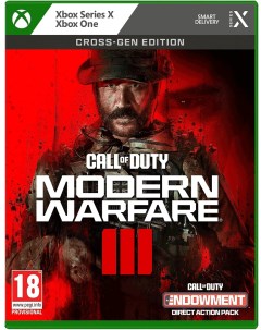 Игра Call of Duty Modern Warfare III Xbox One Xbox Series X на русском языке Activision