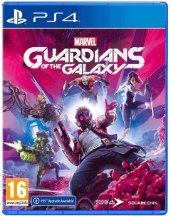Игра Marvels Guardians of the Galaxy PlayStation 4 полностью на русском языке Square enix