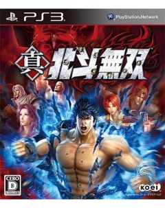 Игра Fist of the North Star Ken s Rage 2 Japan Ver PS3 полностью на иностранном языке Tecmo koei