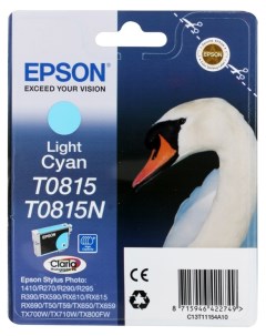 Картридж для струйного принтера C13T11154A10 светло голубой оригинал Epson