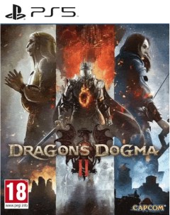 Игра Dragon s Dogma 2 Lenticular Edition PlayStation 5 русские субтитры Capcom