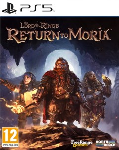 Игра The Lord of the Rings Return to Moria PS5 полностью на иностранном языке North beach games