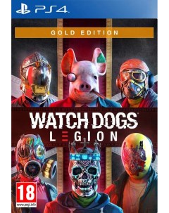 Игра Watch Dogs Legion Gold Edition PlayStation 4 полностью на иностранном языке Ubisoft
