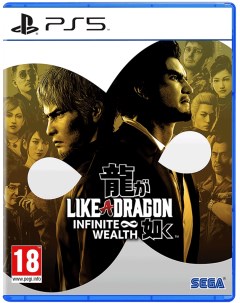 Игра Like a Dragon Infinite Wealth PlayStation 5 русские субтитры Sega