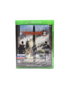 Игра Tom Clancy s The Division 2 Xbox One полностью на русском языке Ubisoft