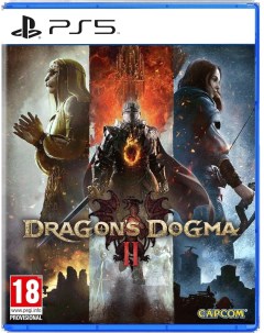 Игра Dragons Dogma 2 PlayStation 5 русские субтитры Capcom