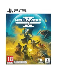 Игра Helldivers 2 PlayStation 5 русские субтитры Sony