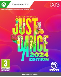 Игра Just Dance 2024 Xbox Series S Xbox Series X русские субтитры Ubisoft