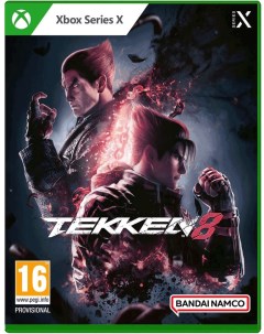 Игра Tekken 8 Xbox Series X русские субтитры Bandai namco entertainment
