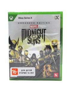 Игра Midnight Suns Enhanced Edition Xbox Series X полностью на иностранном языке Firaxis games