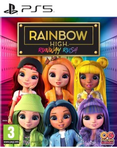 Игра Rainbow High Runway Rush PlayStation 5 полностью на иностранном языке Outright games