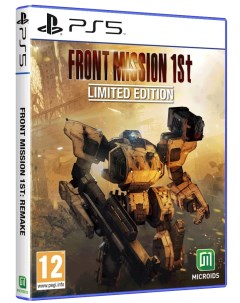 Игра FRONT MISSION 1st Remake PlayStation 5 полностью на иностранном языке Microids