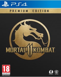 Игра Mortal Kombat 11 XI Premium Edition PlayStation 4 русские субтитры Warner bros games