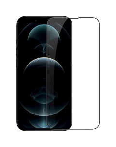 Защитное стекло для Apple iPhone 14 Pro GL 27 Full Screen Черное Remax
