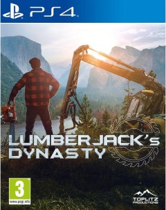 Игра Lumberjack s Dynasty PS4 русские субтитры Toplitz productions