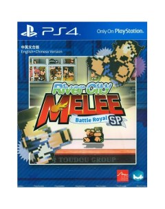 Игра River City Melee Battle Royal Special PlayStation 4 полностью на иностранном языке Arc system works
