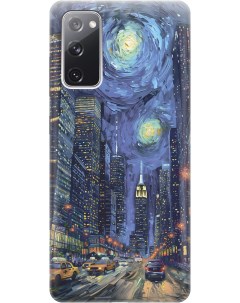 Силиконовый чехол на Samsung Galaxy S20 FE с принтом Ночной проспект Gosso cases