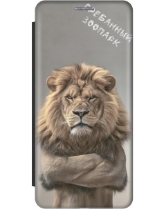 Чехол книжка на Samsung Galaxy S22 Ultra с принтом Зоопарк черный Gosso cases